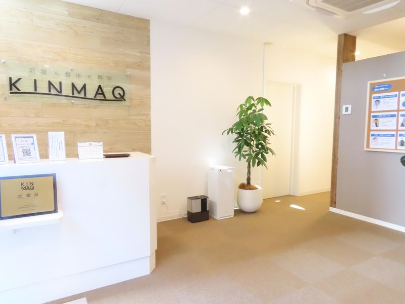 KINMAQ整体院　静岡院のアルバイト・バイト求人情報-05