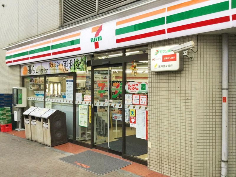 セブンイレブン神山店の求人3