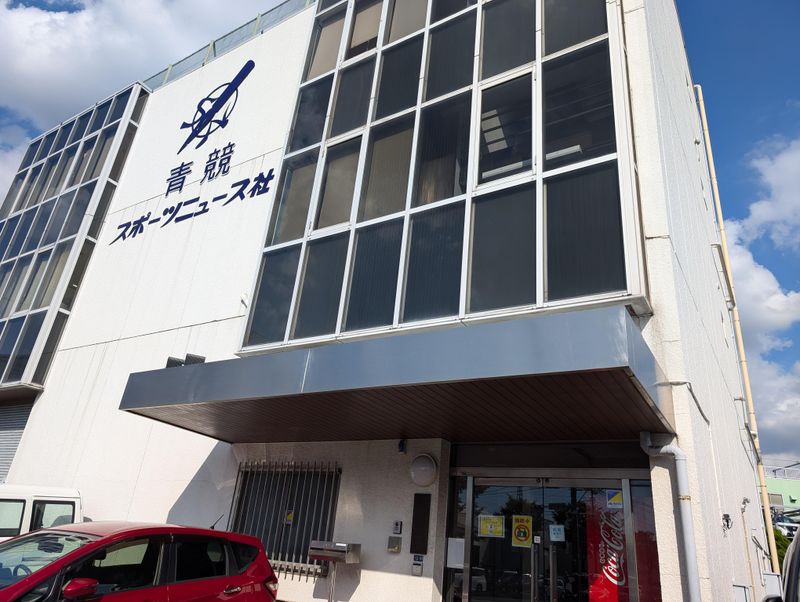 株式会社スポーツニュース社の求人・転職情報