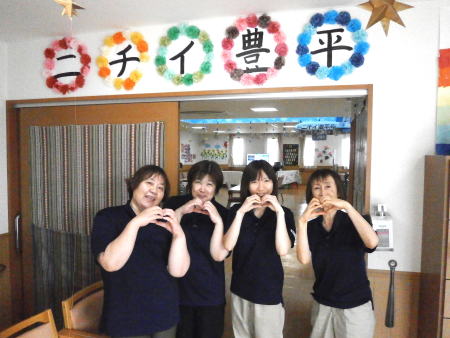 株式会社ニチイ学館の派遣求人情報