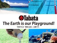 株式会社タバタ