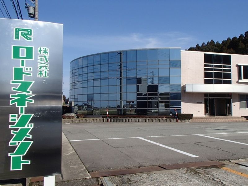 株式会社ロードマネージメントの求人・転職情報