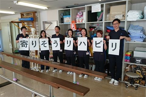 医療法人財団東京勤労者医療会の求人・転職情報