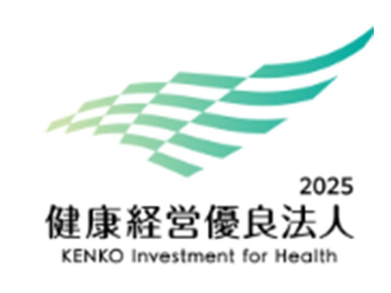 日本交通関西本部株式会社　福島本部のアルバイト・バイト求人情報-04