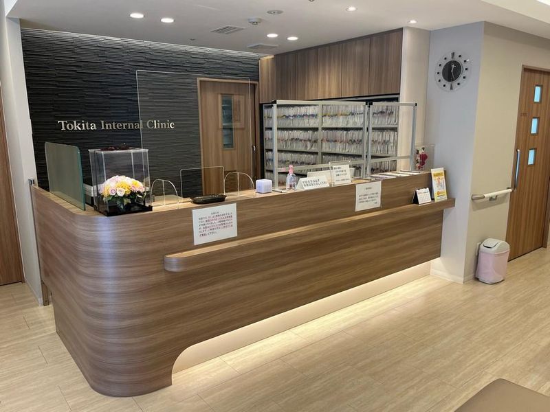 医療法人社団ときた内科クリニックの派遣求人情報