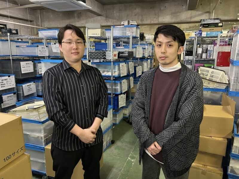 株式会社centerwaveリユース事業部
