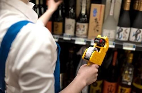 酒のTOP新座店のアルバイト・バイト求人情報-03