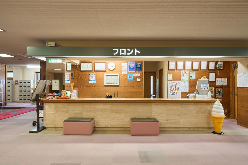 有限会社水神温泉の求人・転職情報