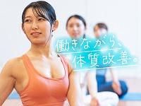 株式会社ＴＯＫＹＯ　ＫＯＳＡＮ　Ｉｎｃ．