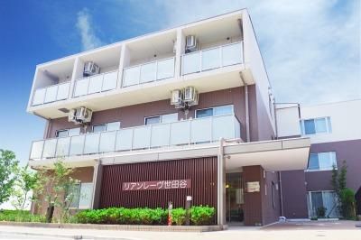 リアンレーヴ世田谷/介護付有料老人ホームのアルバイト・バイト求人情報-05