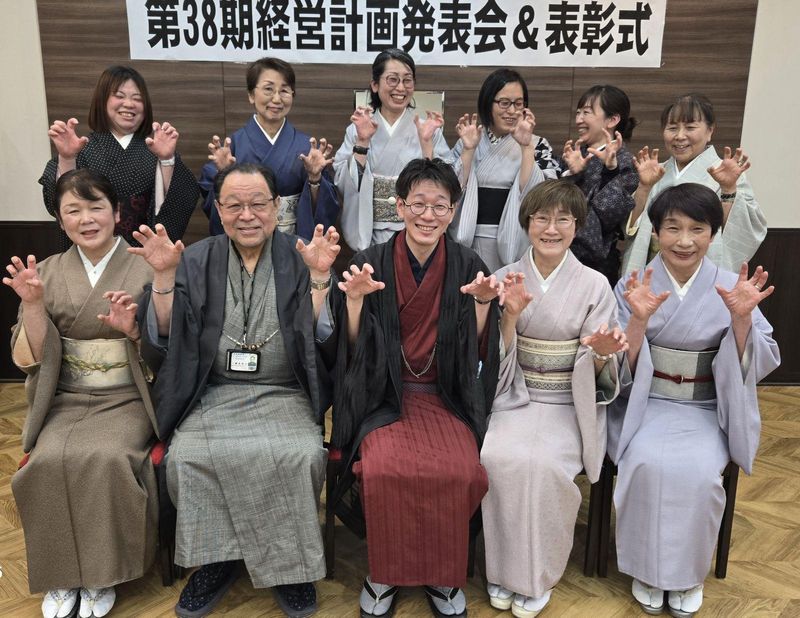 株式会社細見互福グループの求人・転職情報