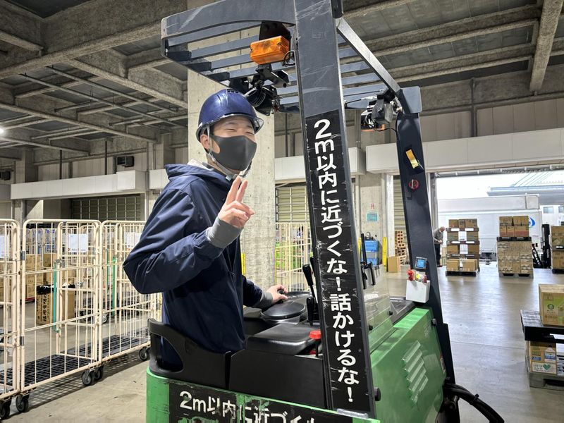 福岡ロジテム株式会社のアルバイト・バイト求人情報-03