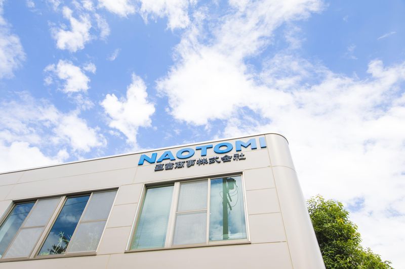 直富商事株式会社 本社のアルバイト・バイト求人情報-04