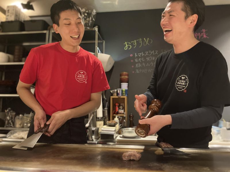 求人画像