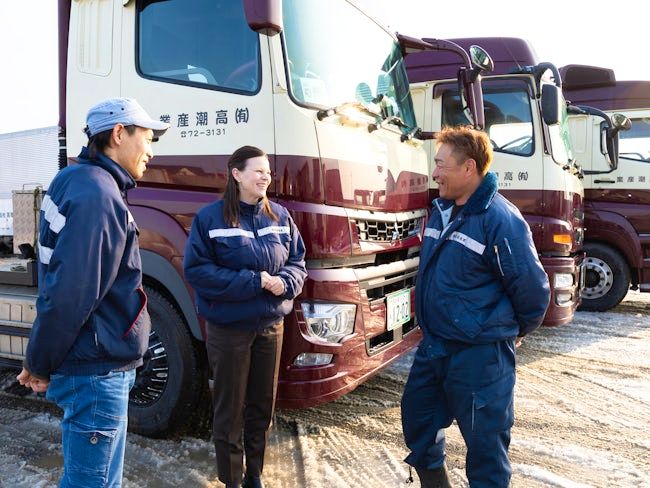 有限会社高潮産業の求人・転職情報