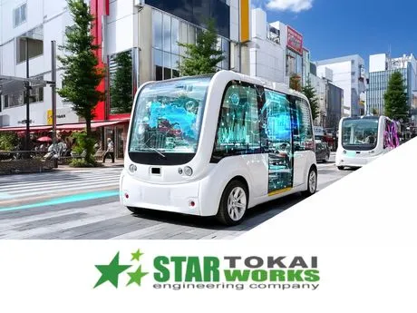 スターワークス東海株式会社の求人・転職情報