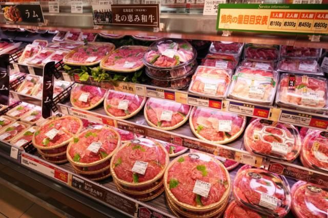 ヨークフーズ東小金井店のアルバイト・バイト求人情報-02