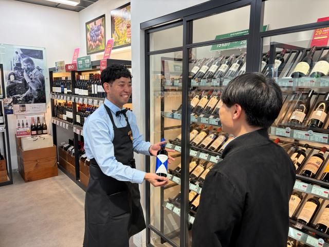 ワインショップ・エノテカのアルバイト・バイト求人情報-02