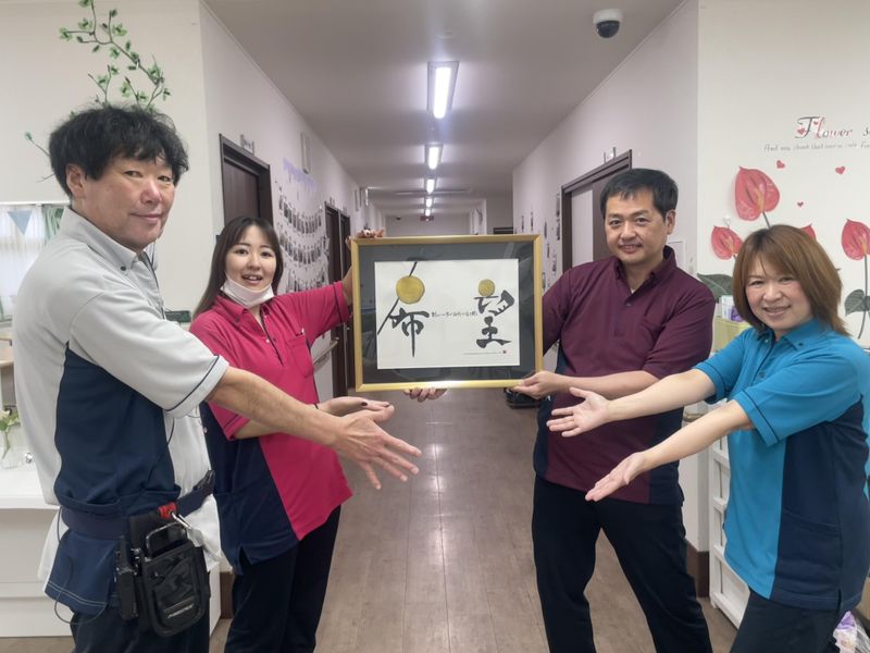 求人画像