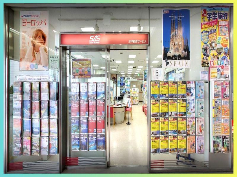 株式会社三洋航空サービス