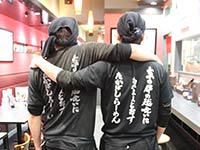 京都ラーメンたかばし【京都南インター店】の求人情報