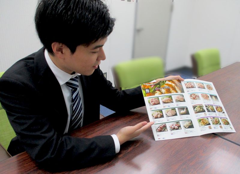 株式会社ヨコオ