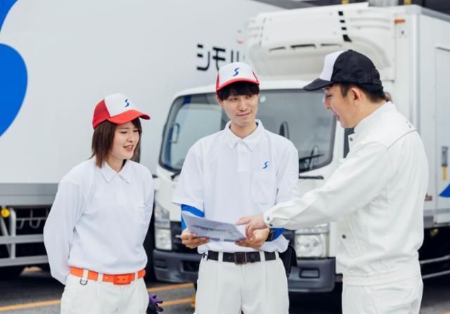 シモハナ物流 尾張一宮営業所の求人情報