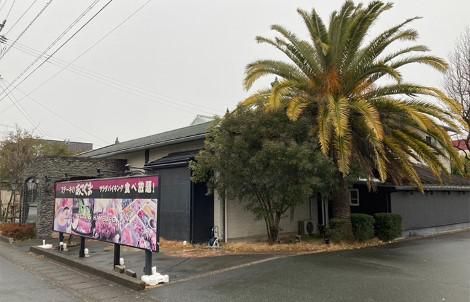 ステーキのあさくま　羽島店の求人4