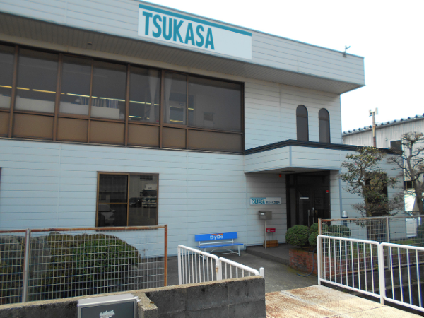 司企業株式会社の求人・転職情報