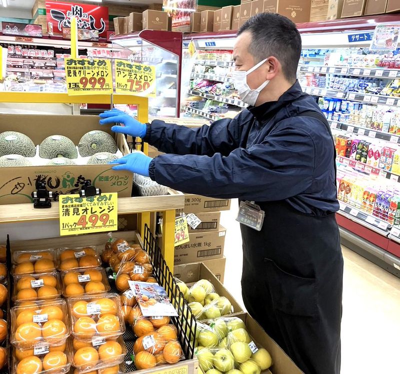 業務スーパー　武蔵小山店のアルバイト・バイト求人情報-02