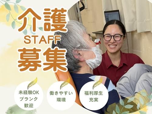 日本ライフケアソリューションズ株式会社-0045の求人・転職情報