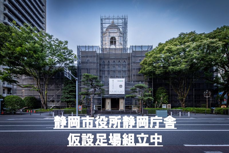 秋山興業株式会社の求人・転職情報