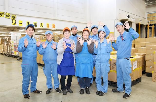 ロジスティード西日本株式会社