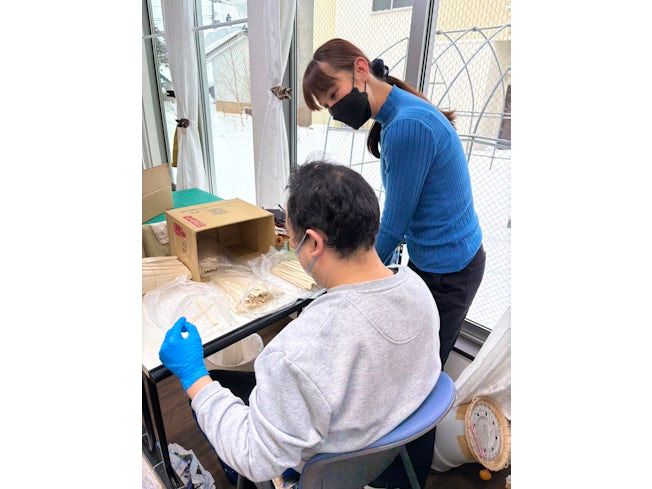 一般社団法人満天の丘びばうしの求人・転職情報