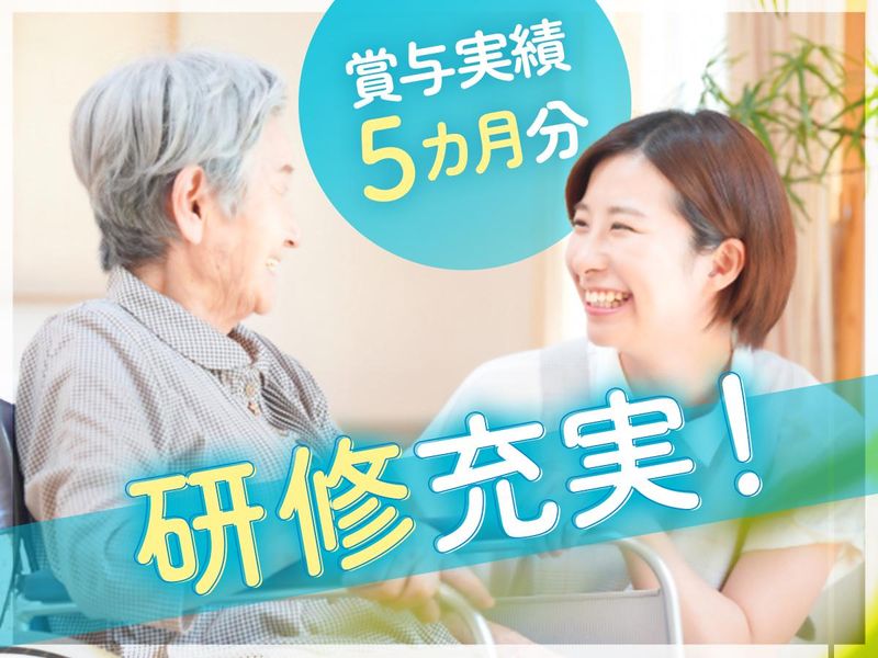 学校法人帝京大学の求人・転職情報