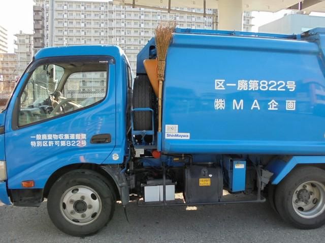株式会社三正の求人・転職情報