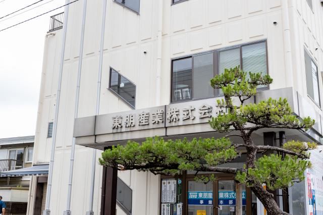 東朋産業株式会社の求人・転職情報