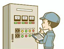 株式会社九検の求人・転職情報