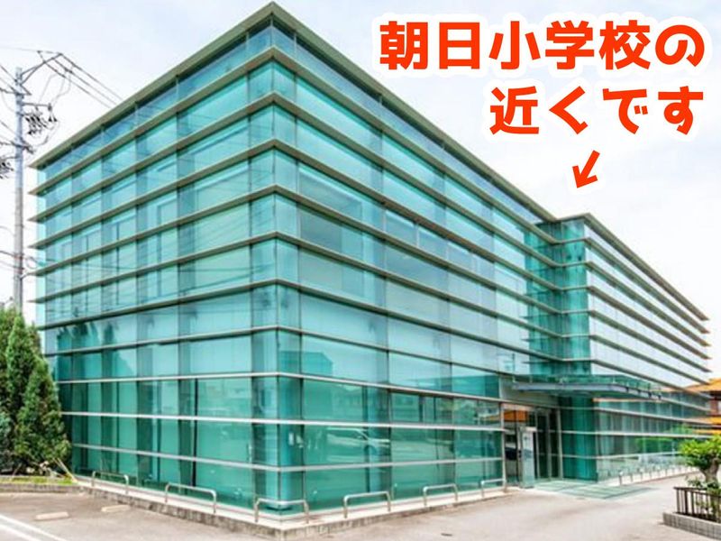 深津歯科医院のアルバイト・バイト求人情報-01