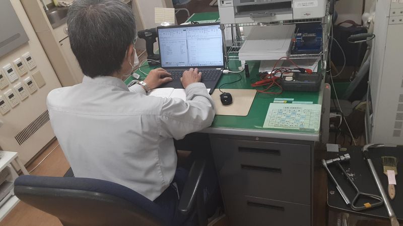 目黒区東山の公共施設のアルバイト・バイト求人情報-05