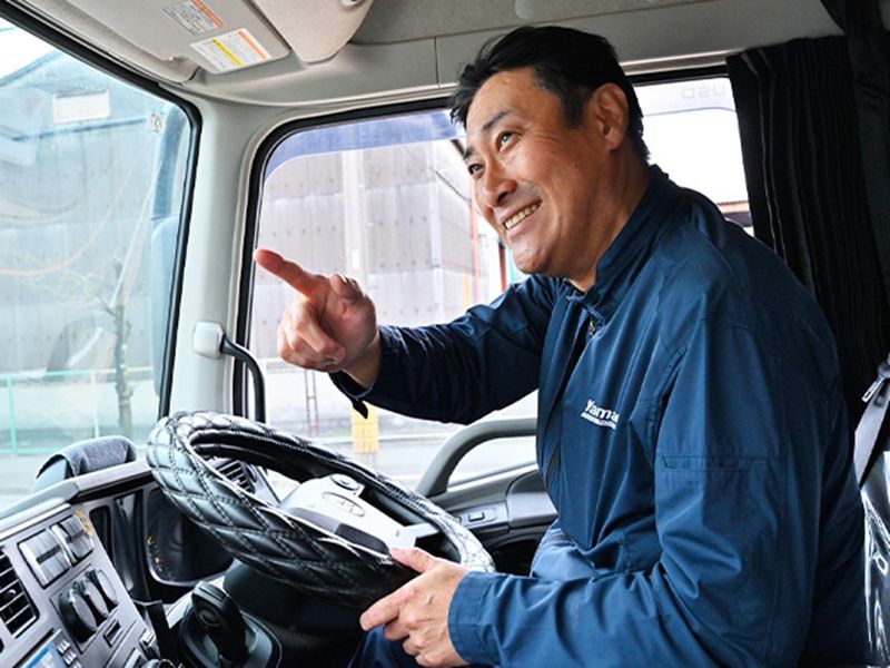 株式会社山田商店の求人・転職情報