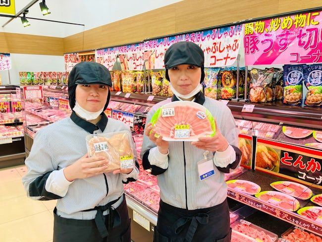 大三パートナーズ　株式会社の求人・転職情報