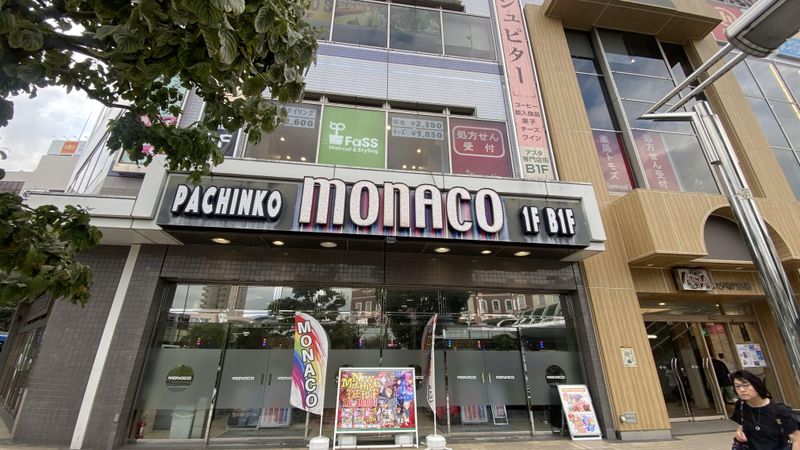 モナコ 田無店のアルバイト・バイト求人情報-02