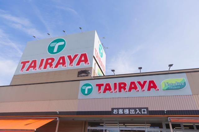 TAIRAYA　城里店のアルバイト・バイト求人情報-03