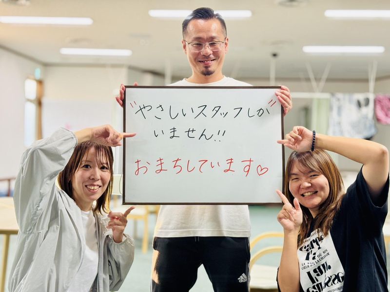 生活介護COCORO　親野井のアルバイト・バイト求人情報-02
