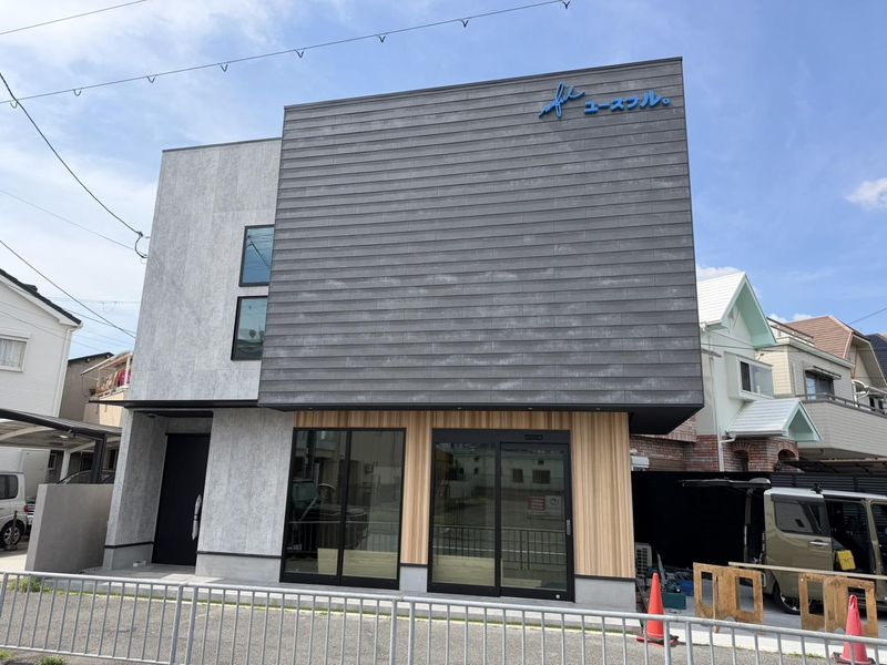 株式会社ユースフルの求人・転職情報