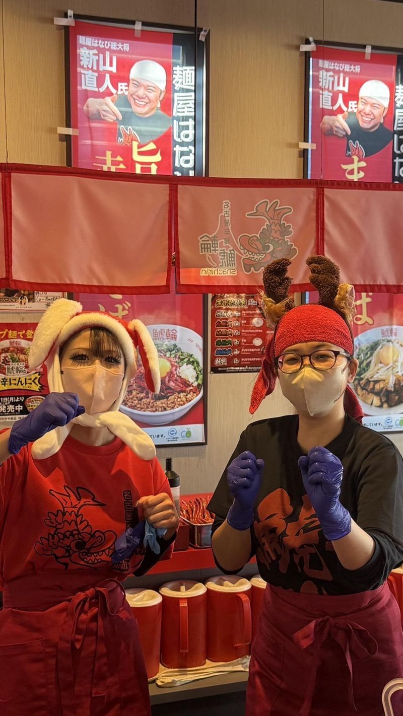 鯱輪　一の宮店のアルバイト・バイト求人情報-04