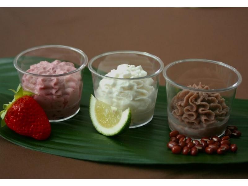 社会福祉法人秀峰会　特別養護老人ホーム 高津 山桜の森のアルバイト・バイト求人情報-03