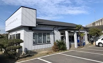 浜野産業株式会社の求人・転職情報