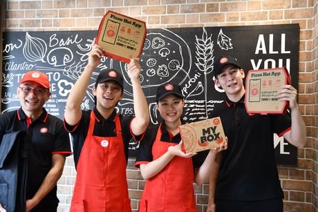 ピザハット　福生店の求人情報